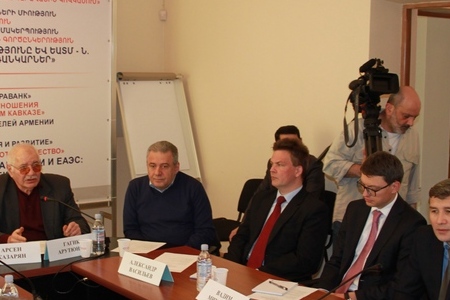 BUSINESS COMMUNITY OF ARMENIA AND EAEU: PROBLEMS, EXPECTATIONS, PROSPECTS BUSINESS COMMUNITY OF ARMENIA AND EAEU: PROBLEMS, EXPECTATIONS, PROSPECTS