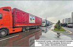 АЗЕРБАЙДЖАН УКРЕПЛЯЕТ СВЯЗИ С ТУРЦИЕЙ И ИЗРАИЛЕМ: ДРЕЙФ ОТ РОССИИ ПРИНЯЛ НЕОБРАТИМЫЙ ХАРАКТЕР?