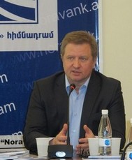 TOPICAL ISSUES OF EURASIAN INTEGRATION AND ARMENIA TOPICAL ISSUES OF EURASIAN INTEGRATION AND ARMENIA