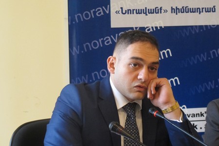ИНТЕРАКТИВНАЯ КАРТА ЭКСПОРТА РА ИНТЕРАКТИВНАЯ КАРТА ЭКСПОРТА РА