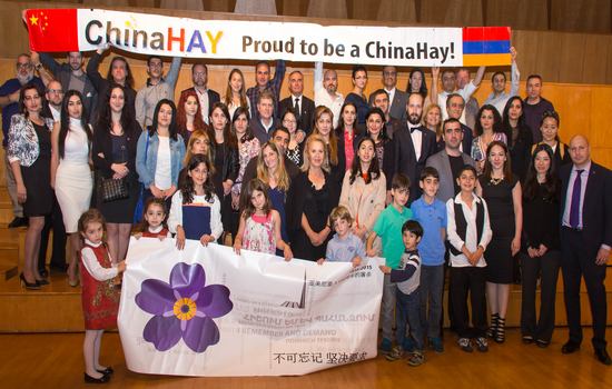 ARMENIANS IN CHINA COMMEMORATE GENOCIDE CENTENNIAL, SHOW SOLIDARITY WITH CHINA’S NANJING MASSACRE