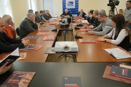 ПРЕЗЕНТАЦИЯ КНИГИ «ИНФОРМАЦИОННАЯ БЕЗОПАСНОСТЬ» ПРЕЗЕНТАЦИЯ КНИГИ «ИНФОРМАЦИОННАЯ БЕЗОПАСНОСТЬ»