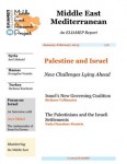 ВЫШЕЛ В СВЕТ НОВЫЙ НОМЕР ЖУРНАЛА “MIDDLE EAST MEDITERRANEAN”
