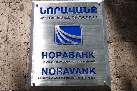 PANEL SESSION OF THE NORAVANK FOUNDATION RESEARCH COUNCIL PANEL SESSION OF THE NORAVANK FOUNDATION RESEARCH COUNCIL