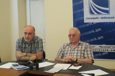 PUBLIC AWARENESS AND EDUCATION AS FUNDAMENTAL FACTOR OF THE INFORMATION SECURITY