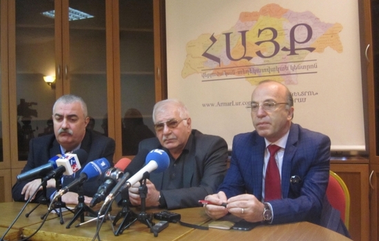 ԱՌԱՋԱՐԿՎՈՒՄ Է ԵՐԵՎԱՆՈՒՄ ԱՄԵՆԱՄՅԱ ԵՎՐԱՍԻԱԿԱՆ ՀԱՄԱԺՈՂՈՎ ԱՆՑԿԱՑՆԵԼ ԱՌԱՋԱՐԿՎՈՒՄ Է ԵՐԵՎԱՆՈՒՄ ԱՄԵՆԱՄՅԱ ԵՎՐԱՍԻԱԿԱՆ ՀԱՄԱԺՈՂՈՎ ԱՆՑԿԱՑՆԵԼ