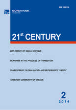 "21st CENTURY", Nо. 2, 2014 "21st CENTURY", Nо. 2, 2014