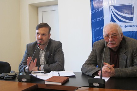 СЕМИНАР ПО «КРИТИЧЕСКИМ ИНФРАСТРУКТУРАМ» СЕМИНАР ПО «КРИТИЧЕСКИМ ИНФРАСТРУКТУРАМ»