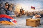 ՈՐ ՈՒԺԵՐՆ ՈՒ ՈՎՔԵՐ ԵՆ ԳՆՈՒՄ ԸՆՏՐՈՒԹՅՈՒՆՆԵՐԻ